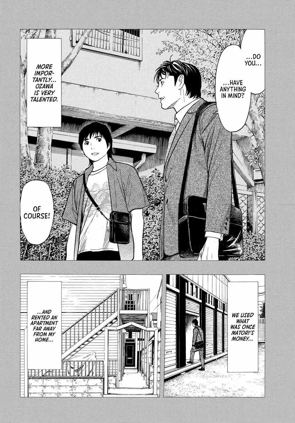 My Home Hero Chapter 193 7